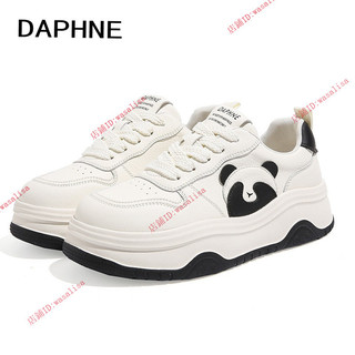 DAPHNE達芙妮新款爆款時尚厚底增高百搭舒適運動ins鬆糕鞋女女鞋 厚底鞋 隱形增高鞋 內增高鞋女 休閒鞋 運動鞋