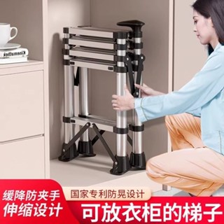 草屯出貨🔥鋁合金梯子家用梯摺疊伸縮梯不鏽鋼多功能人字梯登高樓梯工程梯-0522