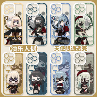 Ave Mujica蘋果16手機殼iphone15promax適用14頌樂人偶8plus二次元xsmax動漫x日系xr卡