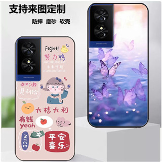 【現貨速發】TCL 50 SE手機殼TCL 40 NXTpaper 4G保護套潮款卡通軟膠訂製個性