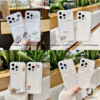 創意 簡約 卡通 情侶 小米 13 12 11 Lite 5G NE 12X 11T 12T 13T PRO 手機殼