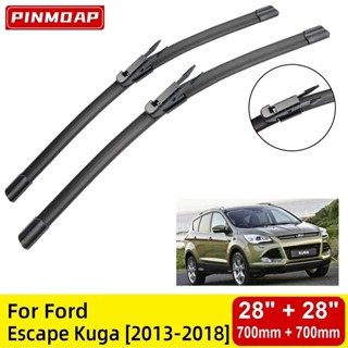 福特 Escape Kuga 2013-2018 擋風玻璃擋風玻璃 28"+28" 2013 2014 2015 201