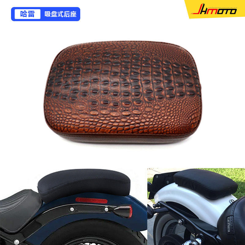 吸盤式後座包 哈雷 883 1200 48 72 復古機車座墊改裝後座墊