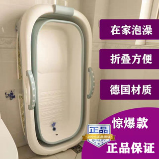 可摺疊大人泡澡桶加厚浴桶家用加大號洗澡桶全身成人浴盆同款
