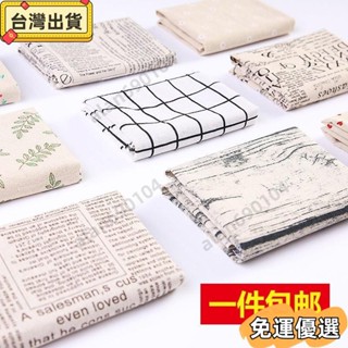 ⭐熱賣⭐【店鋪熱銷】ins北歐桌布格子餐巾桌墊拍照道具背景布木紋布美食攝影擺拍裝飾