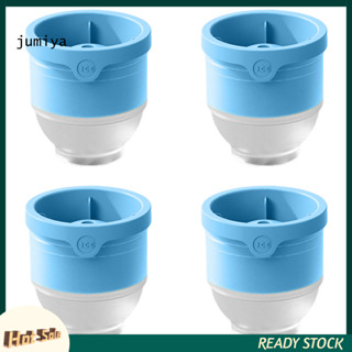 Cocktail Sphere Mold Bpa-free Ice Mold 優質矽膠冰球模具套裝,適用於東南部威士忌雞