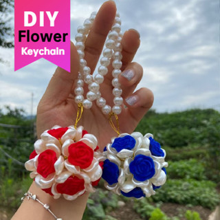 手工DIY掛件毛絨刺繡玫瑰花掛件扁平材料包鑰匙扣汽車掛件套件送給情人的禮物
