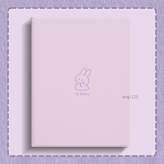 小兔適用小米6平板保護套 小米6pro保護殼 小米4 5矽膠 pro全包邊 Redmi紅米 Pad 小米平板4 Plus