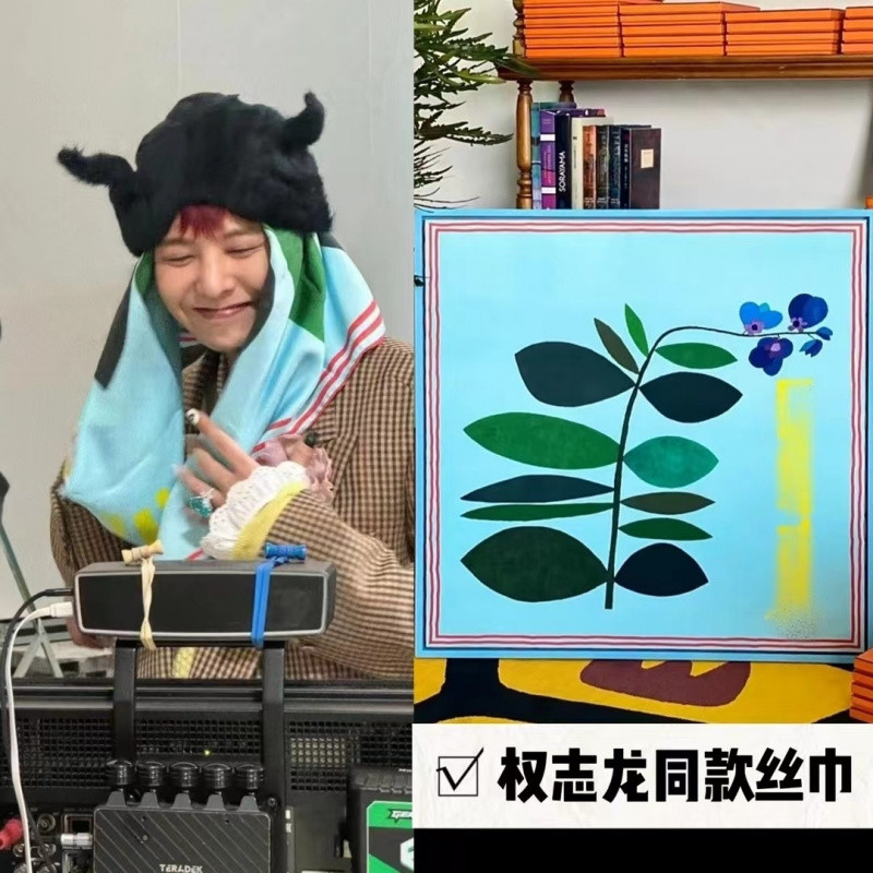 GD同款 g dragon 頭巾 小香風搭配絲巾系脖圍巾腰帶街舞嘻哈多用方巾
