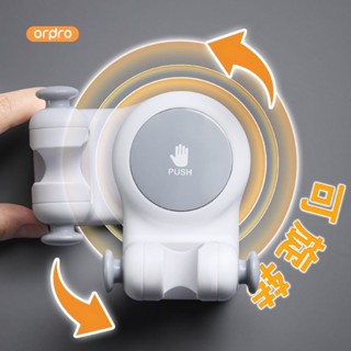 吸盤花灑座家用免打孔可移動可360度旋花灑架淋浴蓮蓬頭固定神器吸盤花灑座家用免打孔可移動可360度旋花灑架淋浴蓮蓬頭固定
