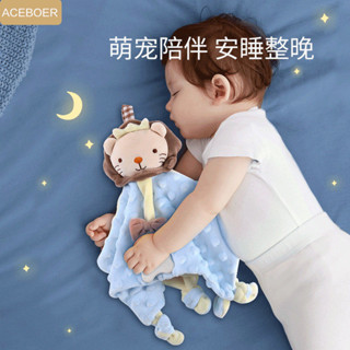 安撫巾嬰兒可入口寶寶睡覺神器新生兒玩偶0-1歲手偶睡眠毛絨玩具CC250605