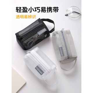 數據線收納袋耳機收納包適用蘋果手機充電器移動硬碟保護套U盾隨身碟ccd小型多功能配件隨身便攜旅行包通勤移動