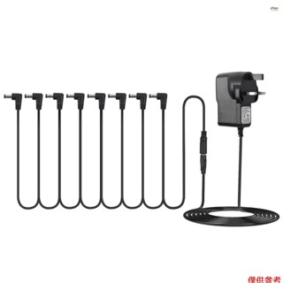 新款吉他效果踏板電源適配器帶 8 路菊花鏈電纜電源線直角