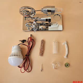 新款熱風斯特林發動機發電機電機模型帶 LED 燈泡美元飛輪設計科學實驗帶 CNC 鋁合金底座 DIY 教育玩具教師阿杜