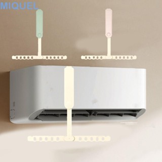 MIQUEL2個折疊晾衣架,節省空間輕的空調晾衣架,有創造力的T型塑膠旅行貨架飯店