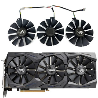1SET 6PIN ROG-STRIX-GTX1070-O8G-GAMING GPU 風扇,適用於華碩 ROG-STRI