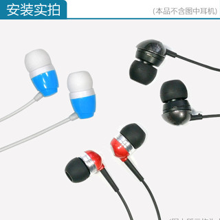 適用森海塞爾IE60耳塞套IE80S耳機矽膠套IE8i耳罩IE7耳帽配件