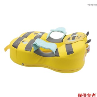 Winn Mambobaby 嬰兒游泳浮標非充氣防水嬰兒游泳浮標環兒童游泳訓練器適用於 3-72 個月男嬰女孩嬰兒泳池浮