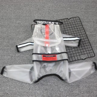 狗狗四腳雨衣防水全包泰迪博美寵物中小型犬小狗衣服透明磨砂雨披6.12