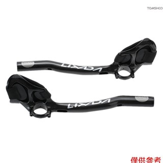 Winn Lixada 碳纖維公路自行車自行車氣動車把休息車把氣動車把 31.8 毫米