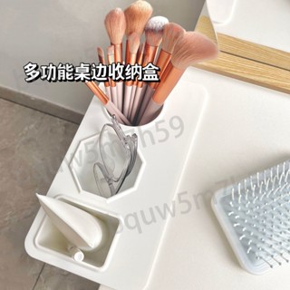 【滿199免運】ins簡約桌邊收納盒超大容量筆筒宿舍學生辦公桌面收納盒文具盒