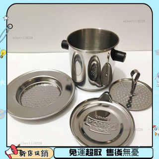 『限時特價🌟』越南 中原 咖啡 滴漏壺 按壓式 鋁制 免濾網 咖啡 沖飲 滴漏 過濾 神器 越南咖啡 滴漏壺