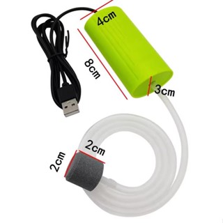 魚缸氧氣泵養魚小型家用usb aerob魚缸氧氣泵小型家用usb增氧泵超靜音釣魚專用打氧機戶外打氧5.24