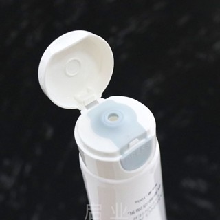 10個起賣 【參考】按壓彈開翻蓋 50-150ml化妝品軟管揭蓋瓶 塑膠空瓶包裝