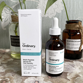 頭髮修護頭皮健康多重胜肽0mltheordinary精華液生長