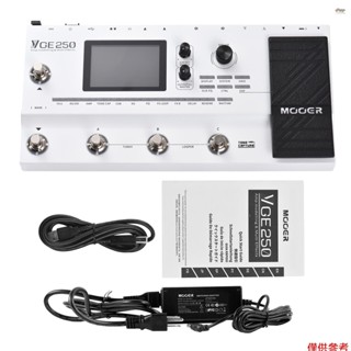 全新 MOOER 吉他效果器踏板揚聲器模擬吉他整合效果器 MIDI 介面,帶 60 個鼓節拍和 10 個節拍器延遲混響多