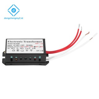 [dongchengmy2]110V轉12V 60W鹵素燈電源轉換器電子變壓器黑色