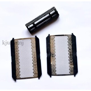 （只賣配件）日立電動剃鬚刀刀網RM-2500UD RM-1900 RM-F1000 RM199 網罩刀頭