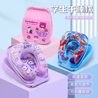 午睡枕小學生睡趴睡枕上午休枕神器睡覺趴趴教室小學生專用可愛午睡枕躺臥睡上午睡給孩子打盹20250611