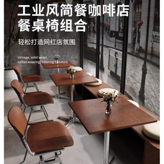 廠家直銷🎉咖啡廳桌椅海洋板桌子 甜品糖水奶茶店韓式簡餐廳復古酒館實木方桌 咖啡桌 茶几 桌子 小桌子 客廳茶几 沙發桌