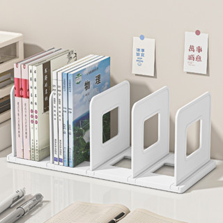 書立架桌面書架分隔板擋板書籍書桌置物架學生學校高中書本可折疊居家收納居家置物桌面收納置物架收納架