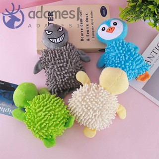 ADAMES狗磨牙玩具,互動式柔軟的寵物毛絨玩具,創意滌綸耐咬咀嚼玩具牙科護理