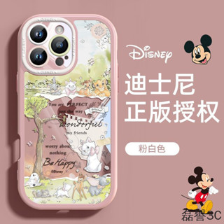 卡通瑪麗貓蘋果iPhone16E 15 14 13 12 11 XR Pro Max Plus手機殼全包鏡頭防摔矽膠氣囊