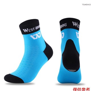 自行車騎行中筒襪自行車騎行中筒襪