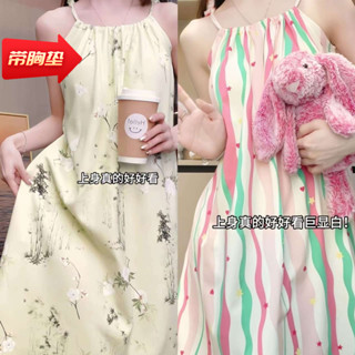 女士睡裙 帶胸墊 睡衣 大尺碼 居家服 夏季薄款 性感無袖 韓版 時尚印花 寬鬆版型 吸濕透氣