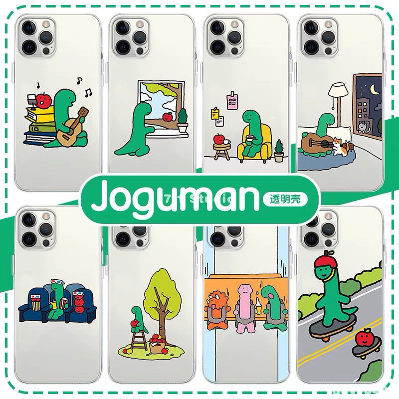 台灣出貨🦖 joguman手機殼 適用蘋果華爲綠色小恐龍小米vivo聯名OPPO紅米榮耀 手機保護套joguman