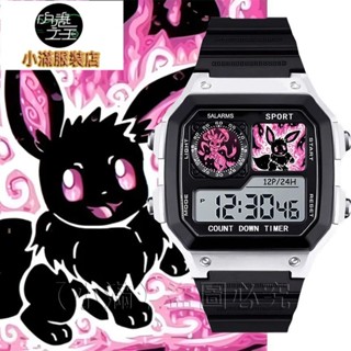 新品現貨【小滿】兒童卡通手錶 寶可夢皮卡丘學生運動電子手錶防水靜音有鬧鐘夜燈計時可看日期