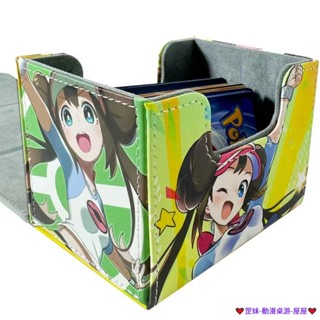 店長推薦 臺灣發貨 寶可夢 鳴依 皮質收納盒 卡盒 PTCG 萬智 WS 官方DIY 桌遊大容量 卡牌收納盒 贈分隔片