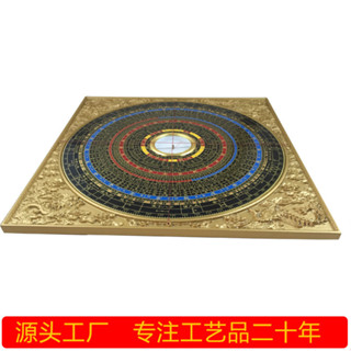風水用品製作尋龍羅盤行動式操作簡單直供風水用品製作全自動尋龍羅經儀行動式tianjingfan.my20250522