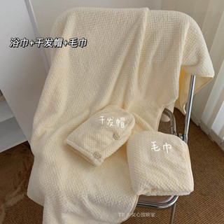 【臺灣現/貨】✨浴巾 女 ins新爆款浴巾女吸水速幹成人專用家用游泳浴巾三件套不掉毛洗澡