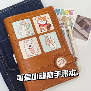 every day🩶 可愛薩摩耶小兔牛皮筆記本 活頁手賬本 可拆卸ins風可愛計劃存錢本 理財收納冊 現金存錢本