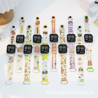 【丹靚百貨】快速出貨 兒童手錶 運動手錶 卡通印花卡皮巴拉按鍵 LED手錶 小學生電子手錶