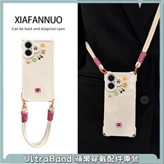 可愛卡通 Iphone防摔手機殼 適用iPhone16 15 14 13 12 11 Pro Max 四角防摔 手機掛繩