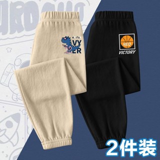 🚀星星優選🚀男童褲子 女童褲子 休閒運動褲 中大童褲子 夏季薄款褲子 束腳長褲 新款褲子
