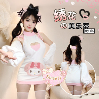 『💓超可愛情趣套裝💓』🐸純欲情趣內衣性感女僕裝情趣cosplay制服誘惑 日系甜妹情趣睡衣美樂蒂性感戰袍