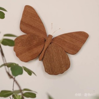 $SANTON$ 原木風 立體 實木 蝴蝶墻飾 簡約風格 裝飾 木質冰箱貼 禮物